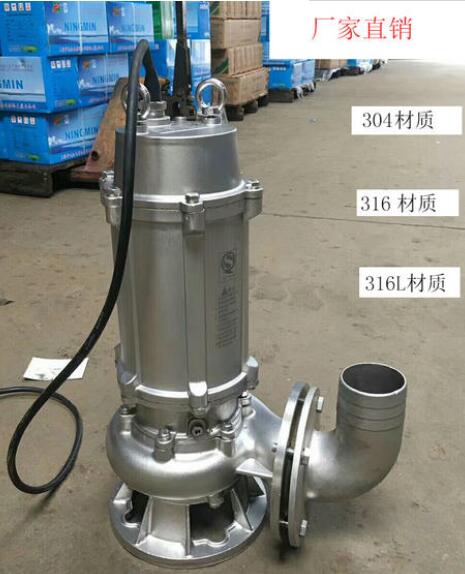 ���P��и�ʽ��ˮ��