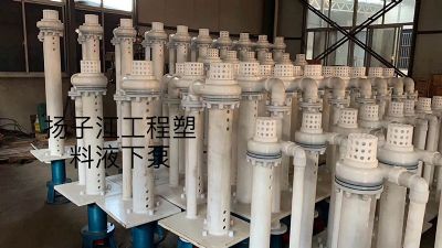 ����Һ�±�