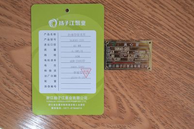 �����͹ܵ���