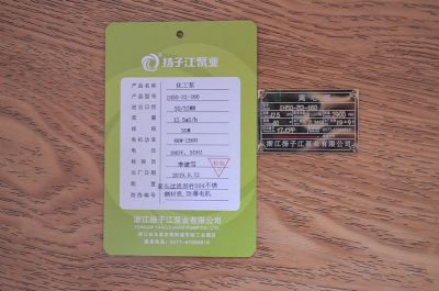 IH50-32-160������