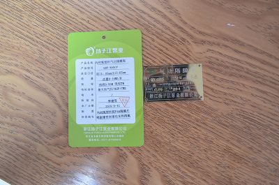 QBY-K65CK���r�����Ϛ��(d��ng)��Ĥ��