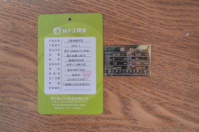 GF25-1���ݗU��